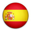 español (spanish)